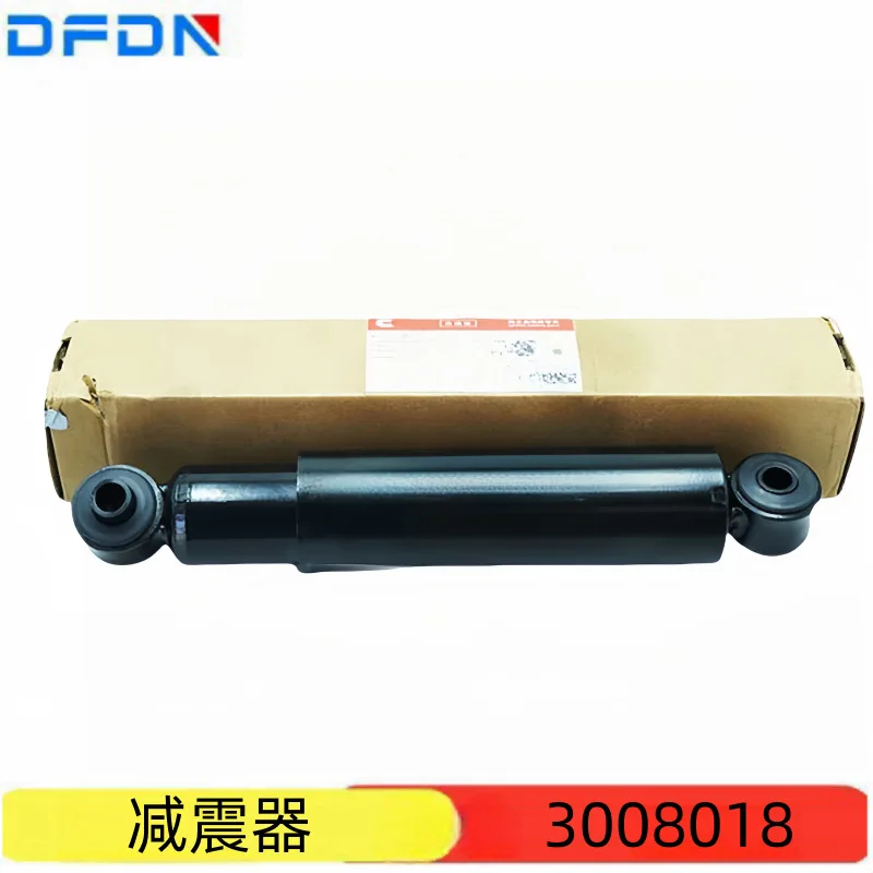 Cummins K19 diesel generator shock absorber 3008018
Cummins K19 diesel generator shock absorber 3008018