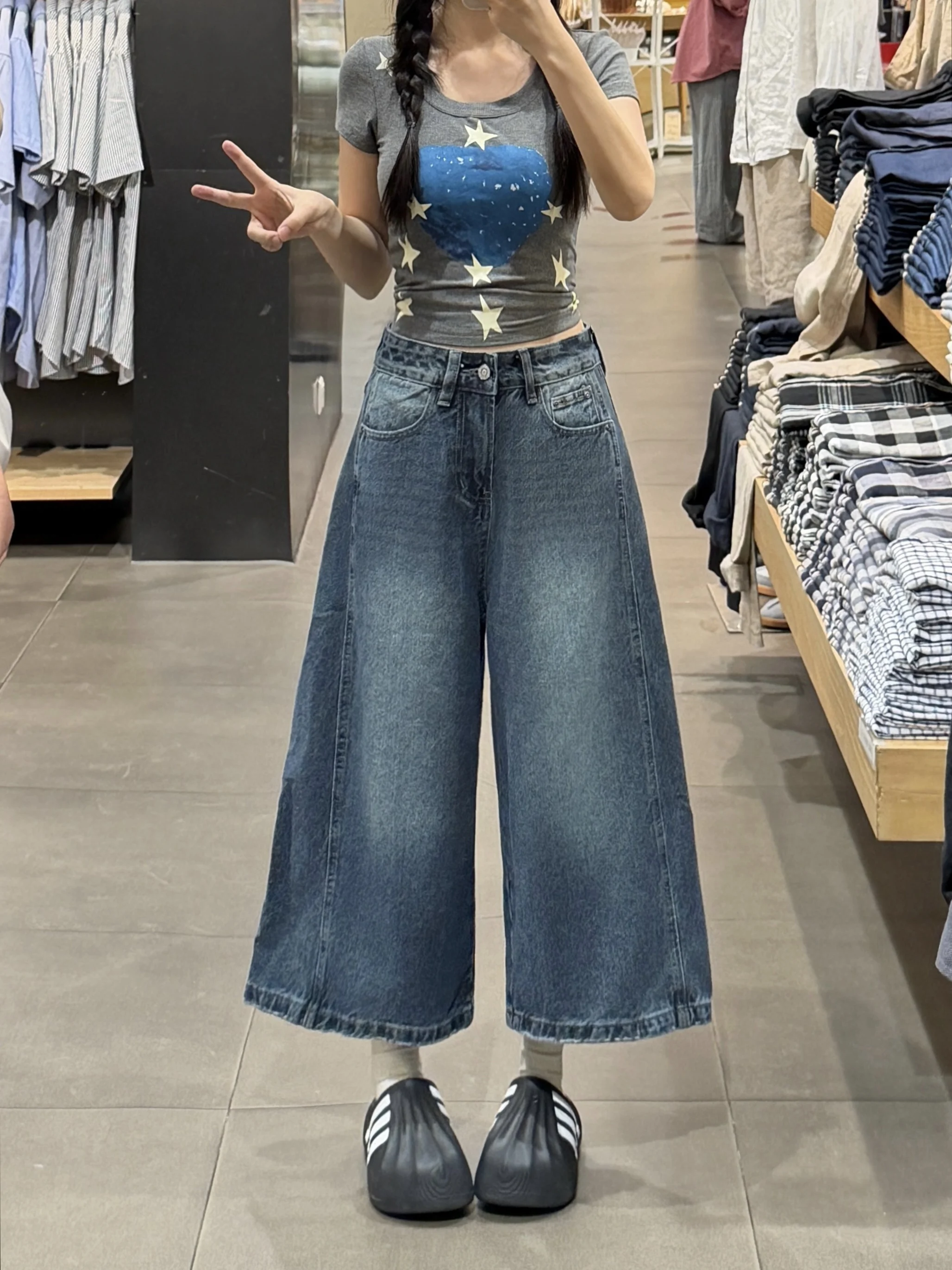 American Style High Waist Wide Leg Denim Jeans Women's 2026 Summer New Loose Slimming Casual Mid-Length Pants
American Style High Waist Wide Leg Denim Jeans Women's 2026 Summer New Loose Slimming Casual Mid-Length Pants