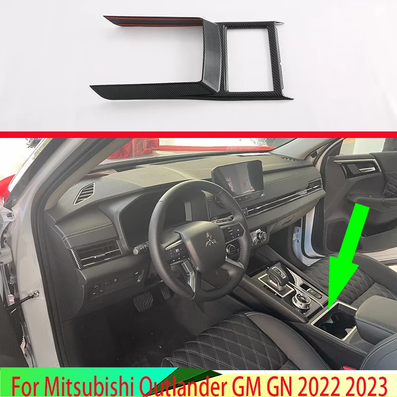 For Mitsubishi Outlander GM GN 2022 2023 Car Accessories Carbon Fiber Style Front Center Console Cup Drink Holder Cover Trim
For Mitsubishi Outlander GM GN 2022 2023 Car Accessories Carbon Fiber Style Front Center Console Cup Drink Holder Cover Trim
