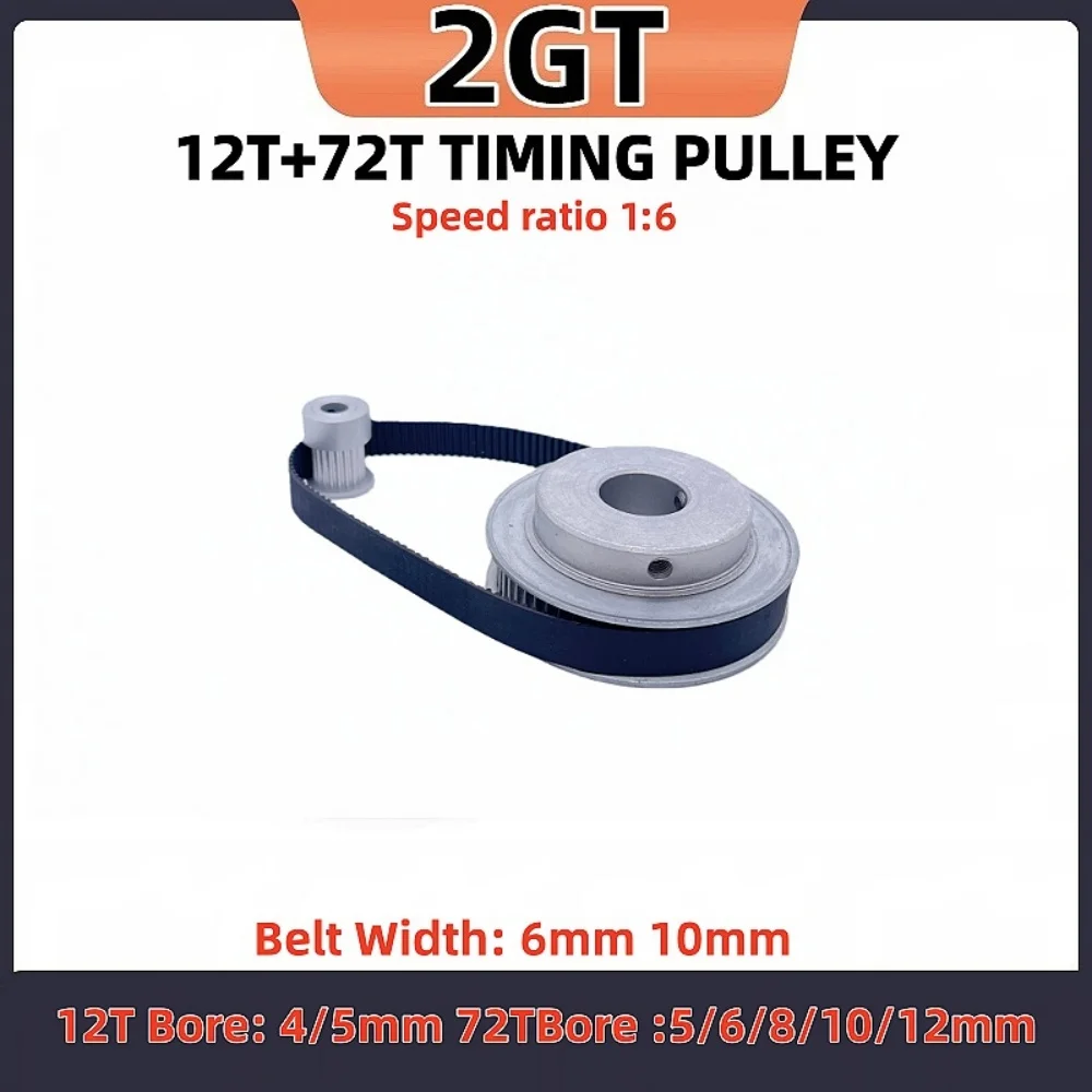 12T 72T 2GT Timing Pulley Set Reduction 1:6 Belt Width 6mm 10mm 12Teeth 72Teeth GT2 Synchronous Pulley Belt Kit 2GT Belt Pulle
12T 72T 2GT Timing Pulley Set Reduction 1:6 Belt Width 6mm 10mm 12Teeth 72Teeth GT2 Synchronous Pulley Belt Kit 2GT Belt Pulle