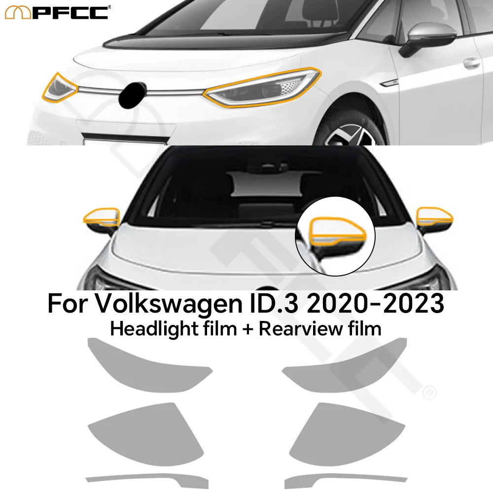 Защитная пленка для зеркала заднего вида и фар Volkswagen ID.3 2020-2023, предварительно вырезанная, прозрачная, от царапин, аксессуары
Защитная пленка для зеркала заднего вида и фар Volkswagen ID.3 2020-2023, предварительно вырезанная, прозрачная, от царапин, аксессуары 