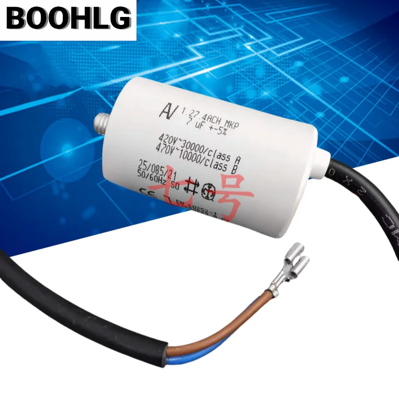 1 шт. 7 мкФ 1,27.4ACH MKP AV пусковой конденсатор ARCOTRONICS 470 В переменного тока
1 шт. 7 мкФ 1,27.4ACH MKP AV пусковой конденсатор ARCOTRONICS 470 В переменного тока