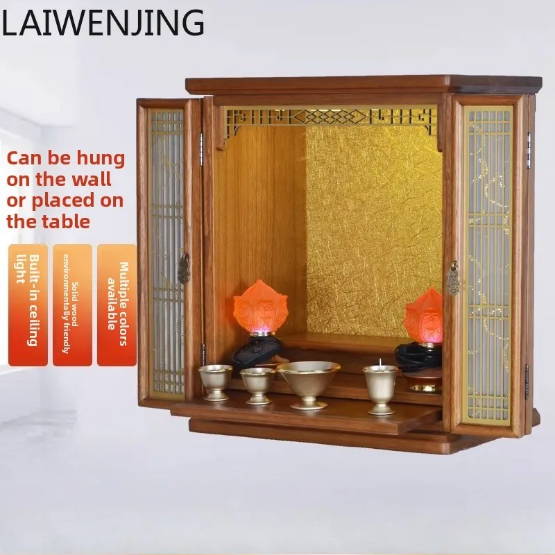 MJY table for household use, shrine cabinet, shrine table for Buddhist use, light luxury small
MJY table for household use, shrine cabinet, shrine table for Buddhist use, light luxury small