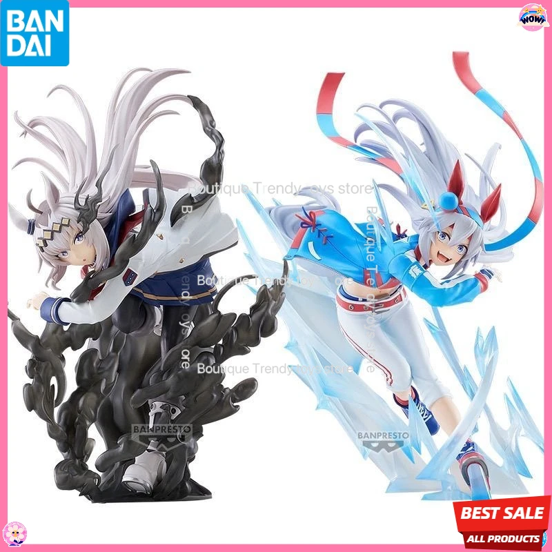 In Stock Bandai Original Banpresto Pretty Derby Oguri Cap Tamamo Cross Action Figure Model Doll Brand New Boxed Model Garage
In Stock Bandai Original Banpresto Pretty Derby Oguri Cap Tamamo Cross Action Figure Model Doll Brand New Boxed Model Garage