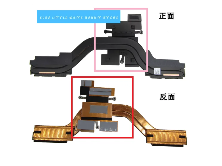 FOR RedmiBook Mia2207 HEATSINK
FOR RedmiBook Mia2207 HEATSINK