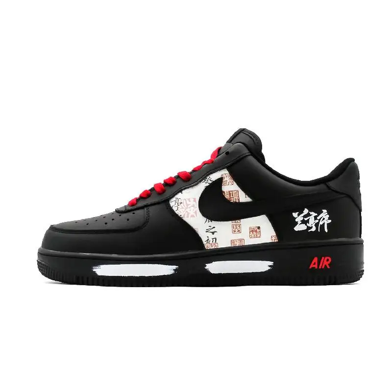 【Customize】Nike Air Force 1 Skateboarding Shoes Unisex Sneakers shoes CW2288-001
【Customize】Nike Air Force 1 Skateboarding Shoes Unisex Sneakers shoes CW2288-001