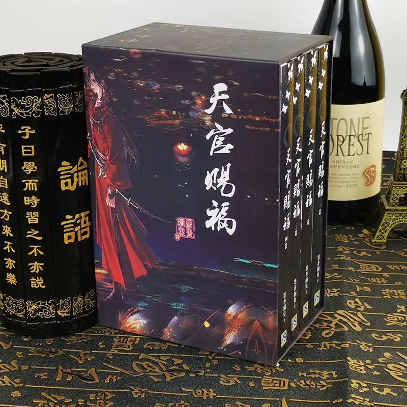 Tian Guan Ci Fu Comic Books A Full Set of Four Limited-edition High Quality Peripheral High-Definition Collections of Paintings
Tian Guan Ci Fu Comic Books A Full Set of Four Limited-edition High Quality Peripheral High-Definition Collections of Paintings