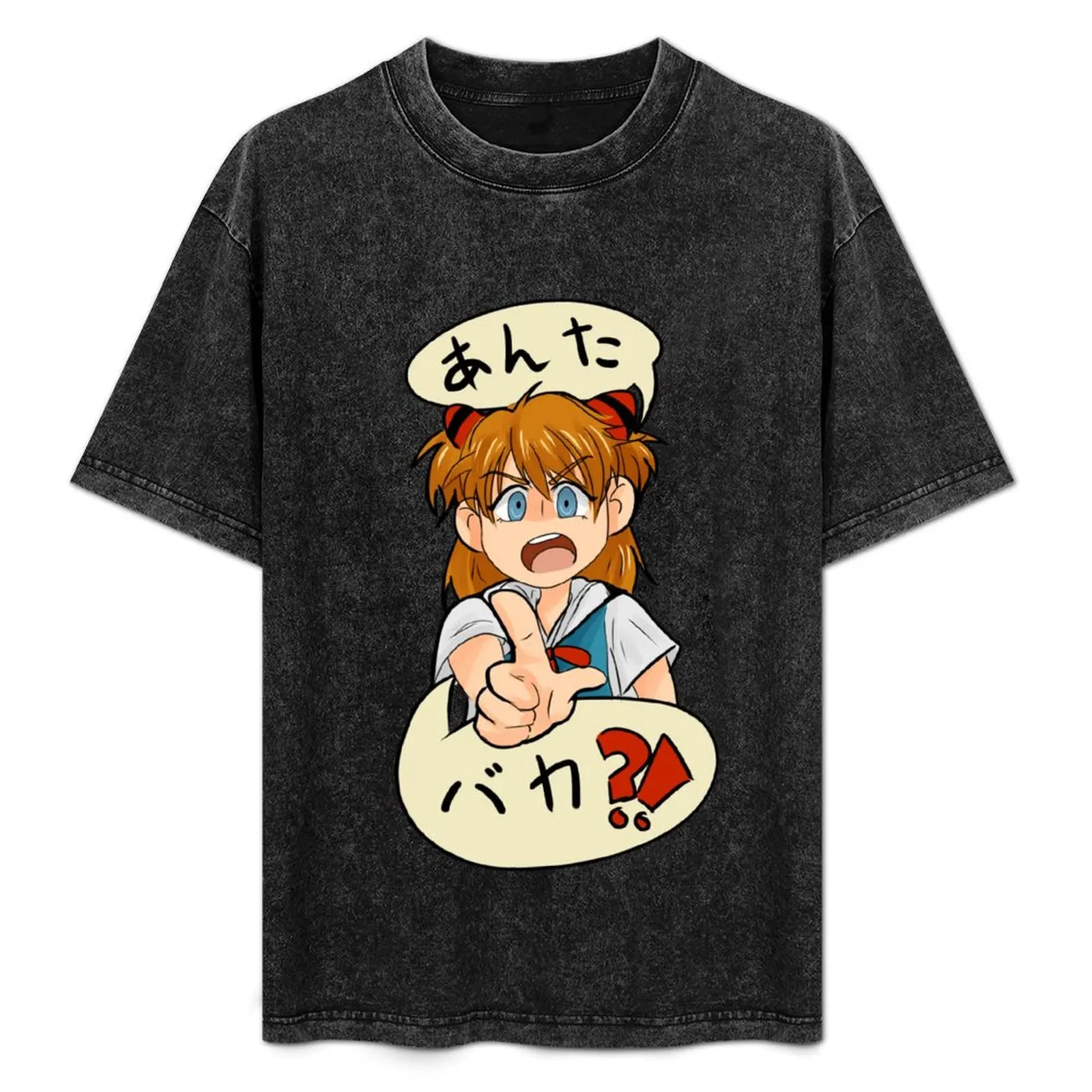 anta baka! T-Shirt Novelty Graphic Tee Shirt
anta baka! T-Shirt Novelty Graphic Tee Shirt