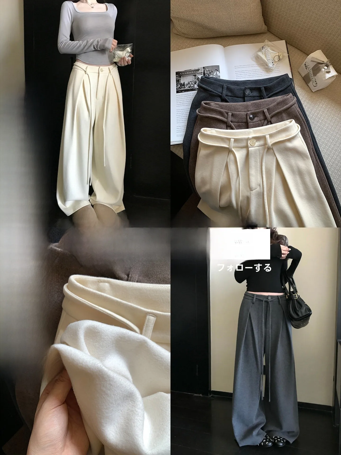 Skk Store Tibetan Yak Wool Fleece Lined Wide Leg Pants Airy Drapey Comfortable Women's Casual Trousers Natural Waist Button C...
Skk Store Tibetan Yak Wool Fleece Lined Wide Leg Pants Airy Drapey Comfortable Women's Casual Trousers Natural Waist Button C...