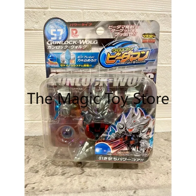 Original B-DAMAN Cross Fight B-Daman CB57 Gunlock-Wolg “Hungry Wolf Gale” Toy, Model, Collectible, Birthday Gift
Original B-DAMAN Cross Fight B-Daman CB57 Gunlock-Wolg “Hungry Wolf Gale” Toy, Model, Collectible, Birthday Gift
