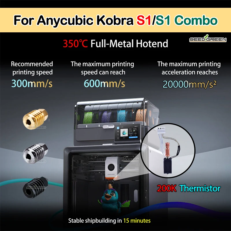 Для Anycubic Kobra S1 Hotend керамика Новое обновление Hotend для Kobra S1 Combo Head S1C 3d-принтер 24 В 48 Вт 200 К Быстрый нагрев 300 ℃
Для Anycubic Kobra S1 Hotend керамика Новое обновление Hotend для Kobra S1 Combo Head S1C 3d-принтер 24 В 48 Вт 200 К Быстрый нагрев 300 ℃