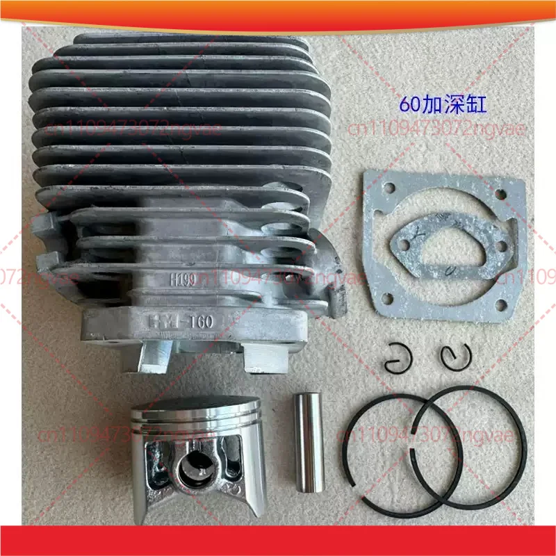For 7600 Chainsaw 60mm Cylinder Kit 45mm Cylinder Assembly Piston Cylinder Head Replacement Parts
For 7600 Chainsaw 60mm Cylinder Kit 45mm Cylinder Assembly Piston Cylinder Head Replacement Parts