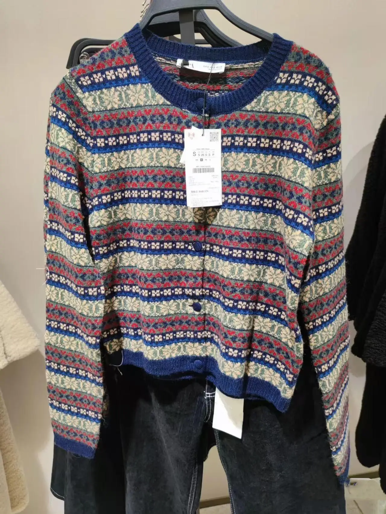 Милое свободное цветное вязаное длинное пальто Sve round Ne с открытым кардиганом для женщин, осень-зима, новое повседневное милое пальто
Милое свободное цветное вязаное длинное пальто Sve round Ne с открытым кардиганом для женщин, осень-зима, новое повседневное милое пальто