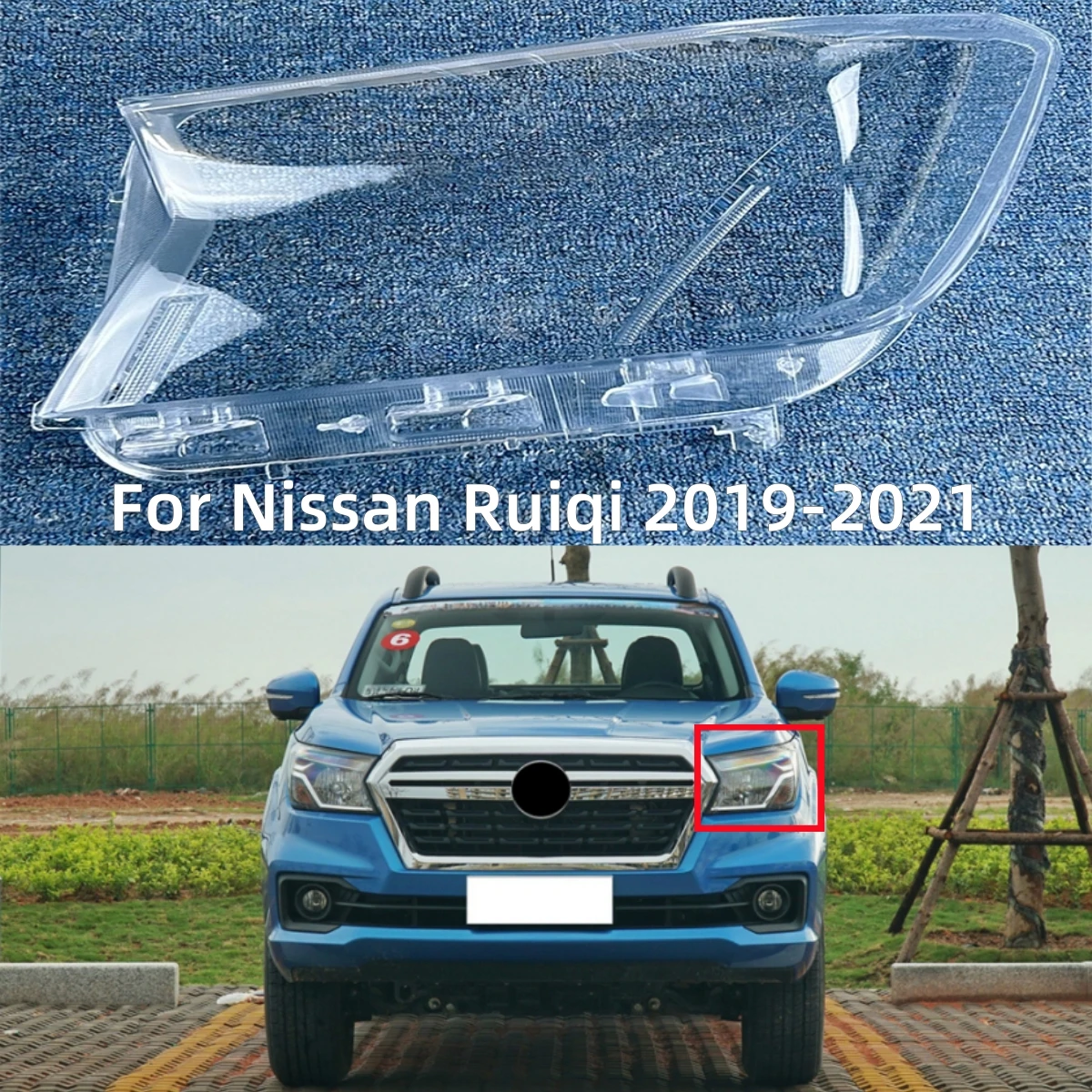 Внутренние запасные части для Nissan Ruiqi 2019 2020 2021 корпус объектива заменяет оригинальный объектив
Внутренние запасные части для Nissan Ruiqi 2019 2020 2021 корпус объектива заменяет оригинальный объектив