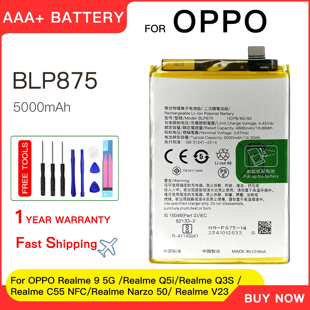 Genuine Battery 5000mAh Battery BLP875 For OPPO Realme 9 5G / Q5i / Q3S / C55 NFC / Narzo 50 / V23 Batteries batteria+Free tools
Genuine Battery 5000mAh Battery BLP875 For OPPO Realme 9 5G / Q5i / Q3S / C55 NFC / Narzo 50 / V23 Batteries batteria+Free tools