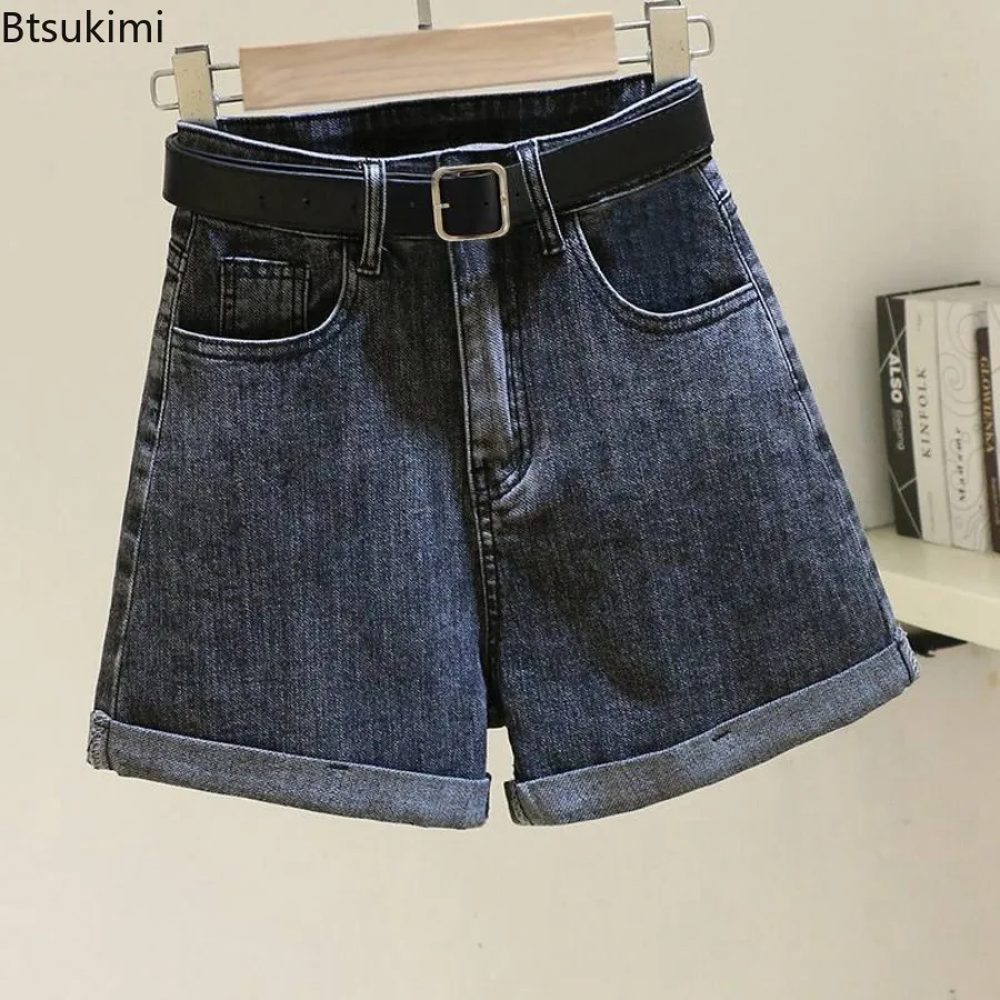New Women's High Waist Loose Fit Short Jeans Lady Summer Thickened Denim Cotton Hot Pants Turn Up Edge Sexy Girls Wide Leg Pants
New Women's High Waist Loose Fit Short Jeans Lady Summer Thickened Denim Cotton Hot Pants Turn Up Edge Sexy Girls Wide Leg Pants