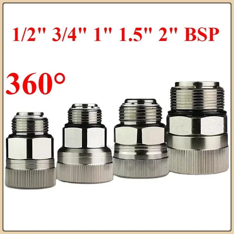 1/2" 3/4" 1" 1-1/2" 2" BSP Female Male Equ/Reducer 360 Degree Rotating Pipe Fitting Connector Coupler for Fuel Nozzle Adjustable
1/2" 3/4" 1" 1-1/2" 2" BSP Female Male Equ/Reducer 360 Degree Rotating Pipe Fitting Connector Coupler for Fuel Nozzle Adjustable