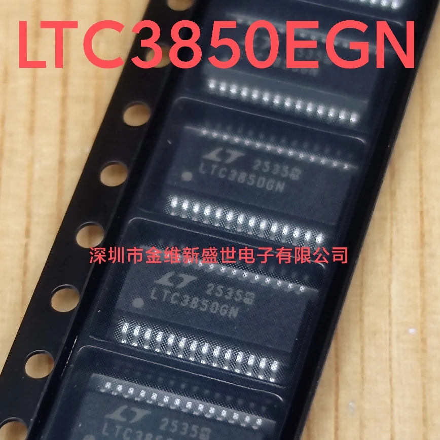 1PCS LTC3850GN AD844JRZ-16 AD831APZ DAC7801KU Brand new genuine product
1PCS LTC3850GN AD844JRZ-16 AD831APZ DAC7801KU Brand new genuine product