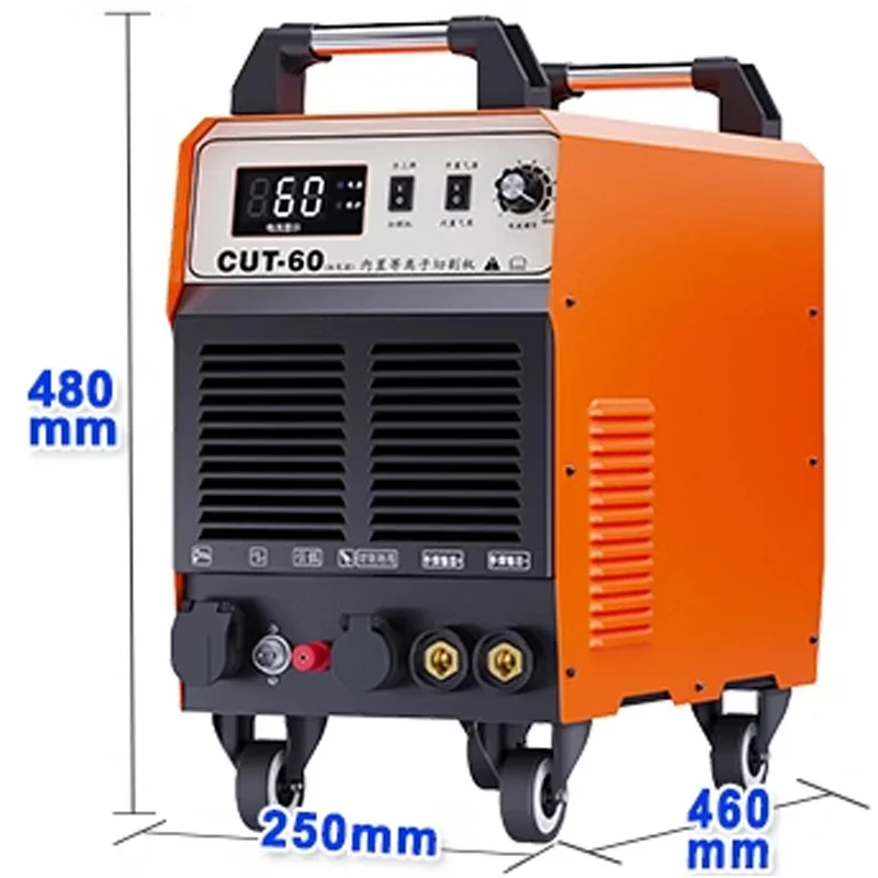 Portable 5800W dual voltage industrial grade LGK built-in air pump CUT/MMA 2 in 1 plasma cutting machine with air compressor
Portable 5800W dual voltage industrial grade LGK built-in air pump CUT/MMA 2 in 1 plasma cutting machine with air compressor