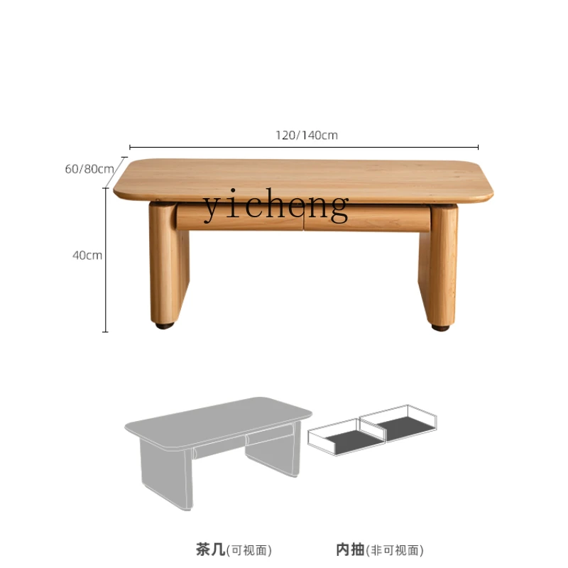 Xl Solid Wood Tea Table Japanese Style Pier Table Simple Modern Home Living Room Low Table Cypress
Xl Solid Wood Tea Table Japanese Style Pier Table Simple Modern Home Living Room Low Table Cypress