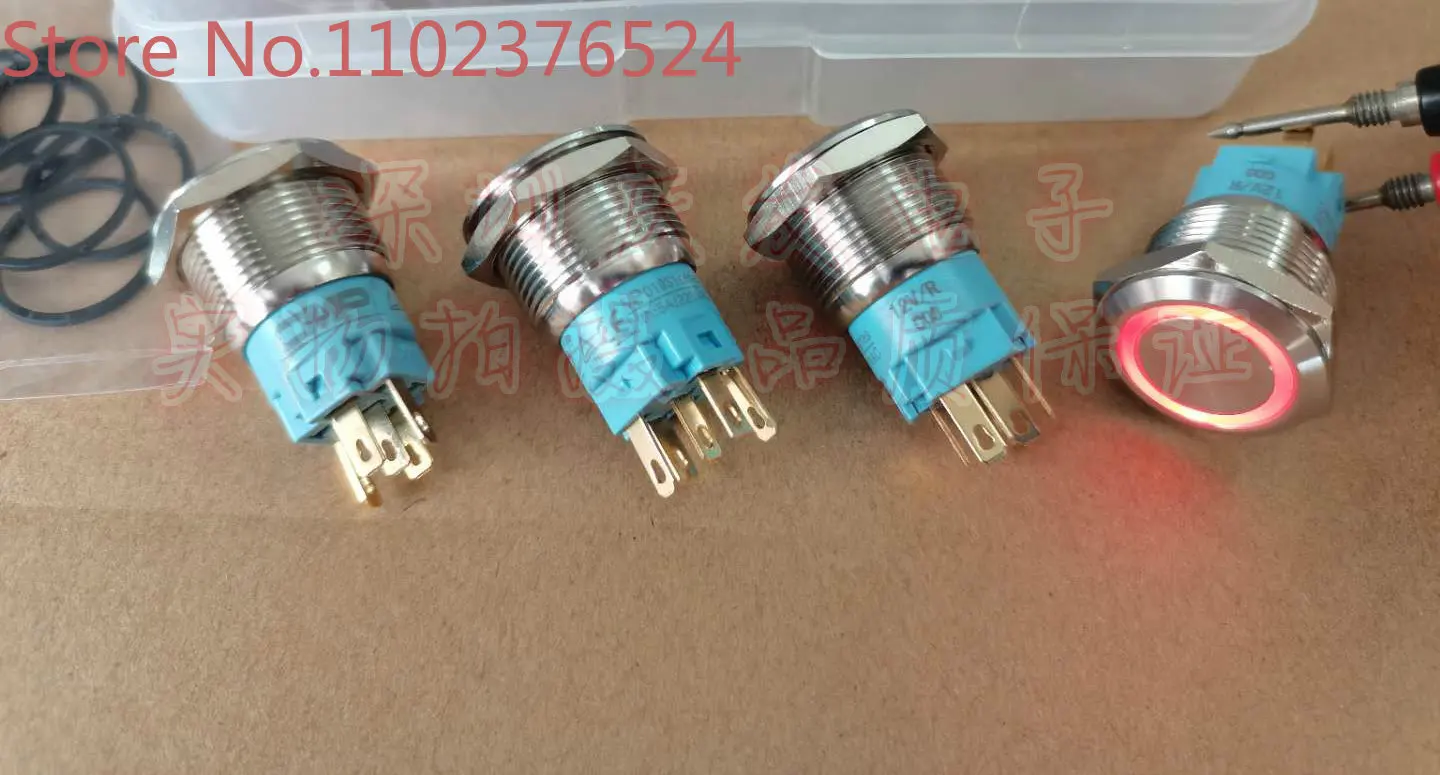 2PCS 19MM single pole self-locking planar ring+ring sign luminous power switch metal waterproof button switch CMP
2PCS 19MM single pole self-locking planar ring+ring sign luminous power switch metal waterproof button switch CMP