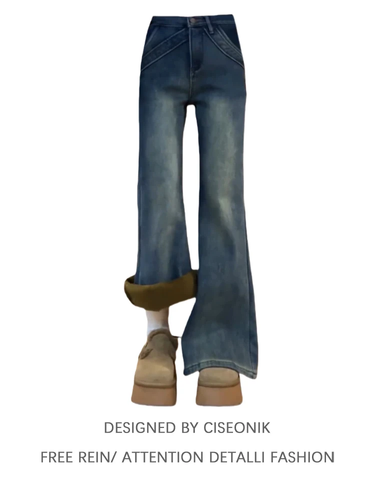 plus Size Fleece Lined Thickened Micro Flared Denim Jeans Women's Autumn Winter High Waist Slimming Elastic Straight Leg Wide...
plus Size Fleece Lined Thickened Micro Flared Denim Jeans Women's Autumn Winter High Waist Slimming Elastic Straight Leg Wide...