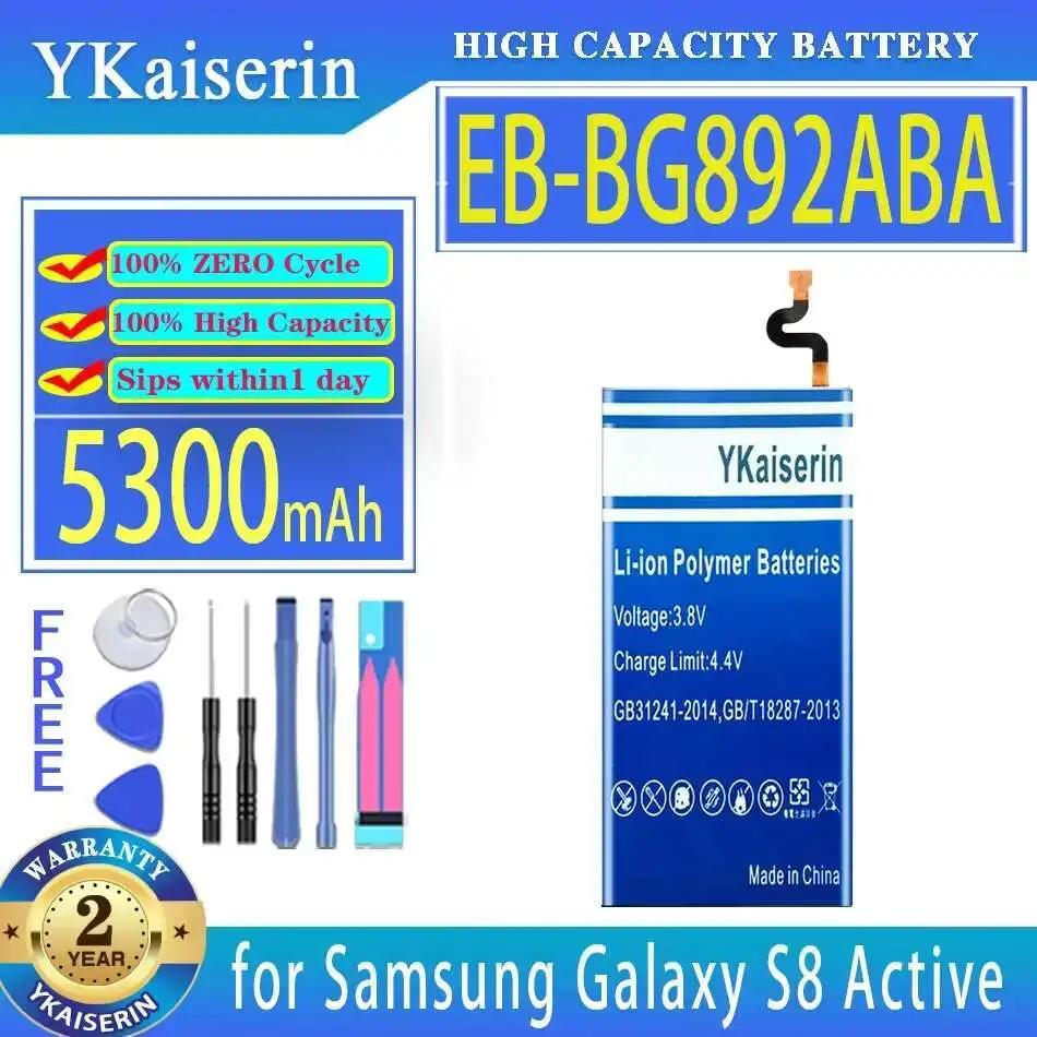 Аккумулятор большой емкости 5300 мАч для Samsung Galaxy S8 Active, длительный срок службы
Аккумулятор большой емкости 5300 мАч для Samsung Galaxy S8 Active, длительный срок службы
