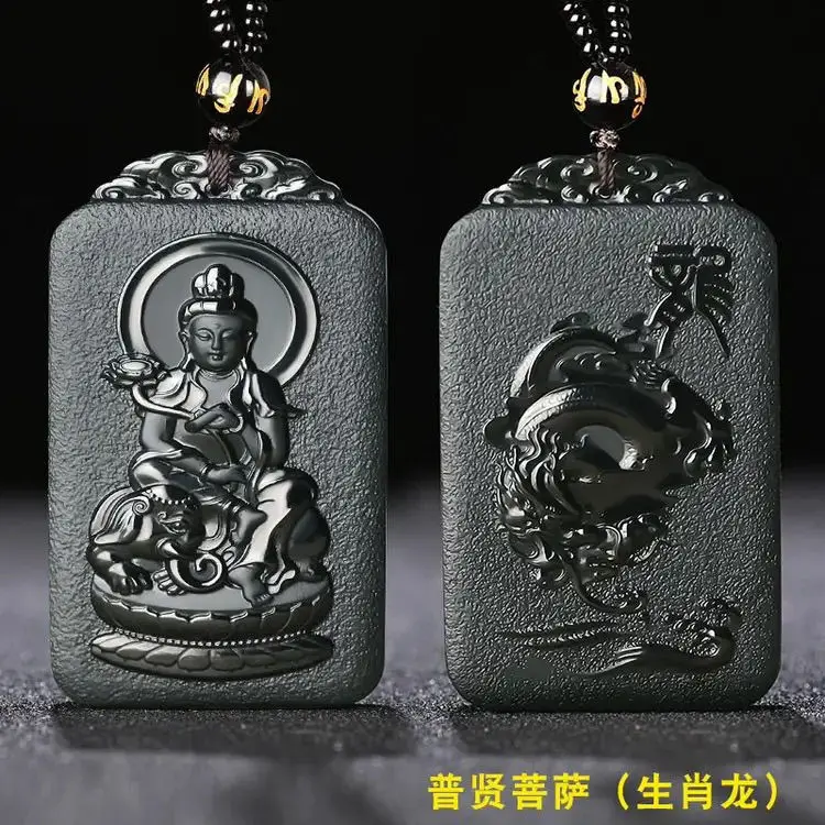 Jade Blue Jade Pendant, Twelve Zodiac Signs, Dragon Snake Patron Saint, Jade Pendant, Necklace, Jade
Jade Blue Jade Pendant, Twelve Zodiac Signs, Dragon Snake Patron Saint, Jade Pendant, Necklace, Jade