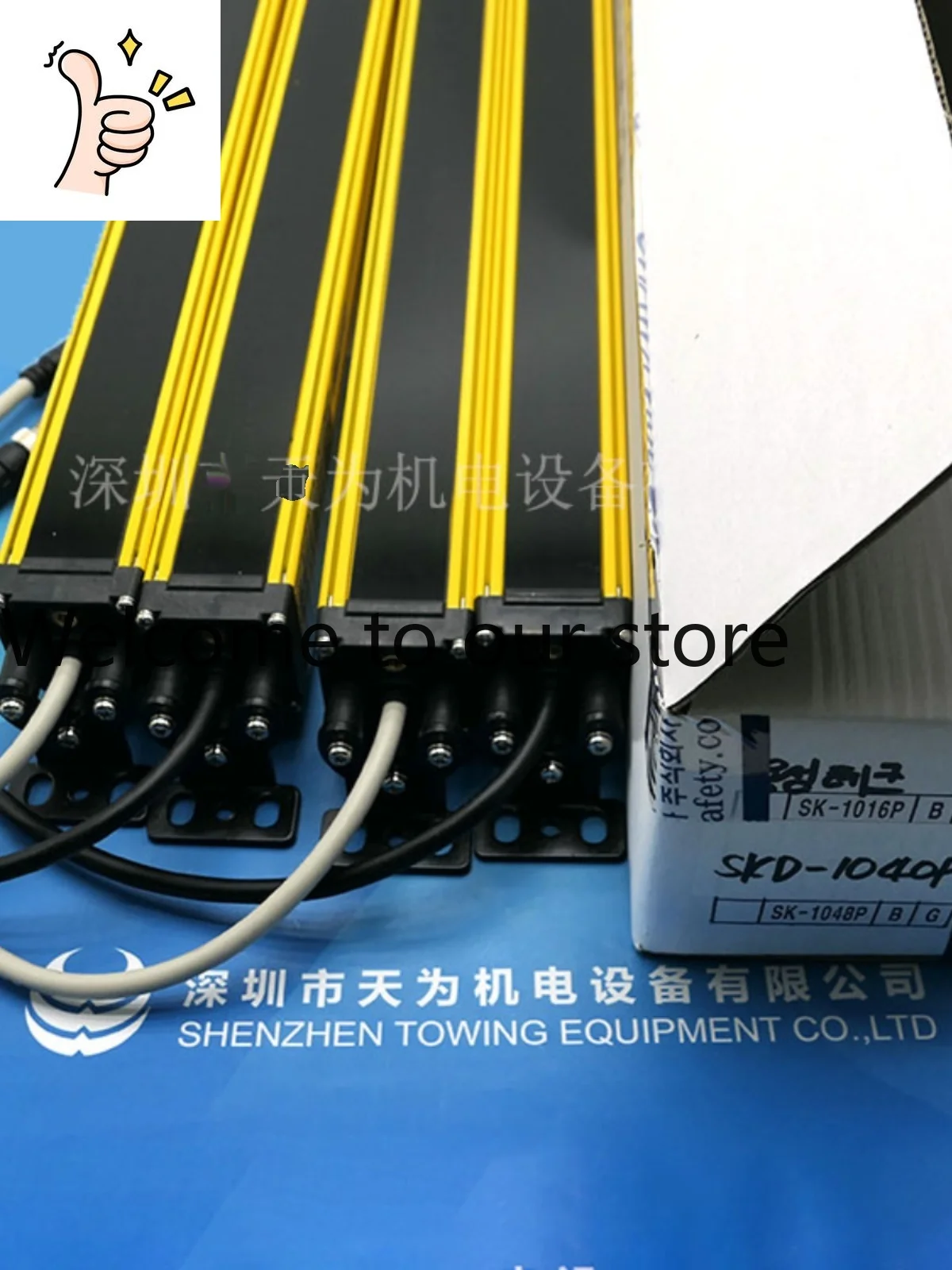SKD-KCS1040P SKD-KCS1008P Fresh Light SUNKWANG Safety Light Curtain, Please Negotiate
SKD-KCS1040P SKD-KCS1008P Fresh Light SUNKWANG Safety Light Curtain, Please Negotiate