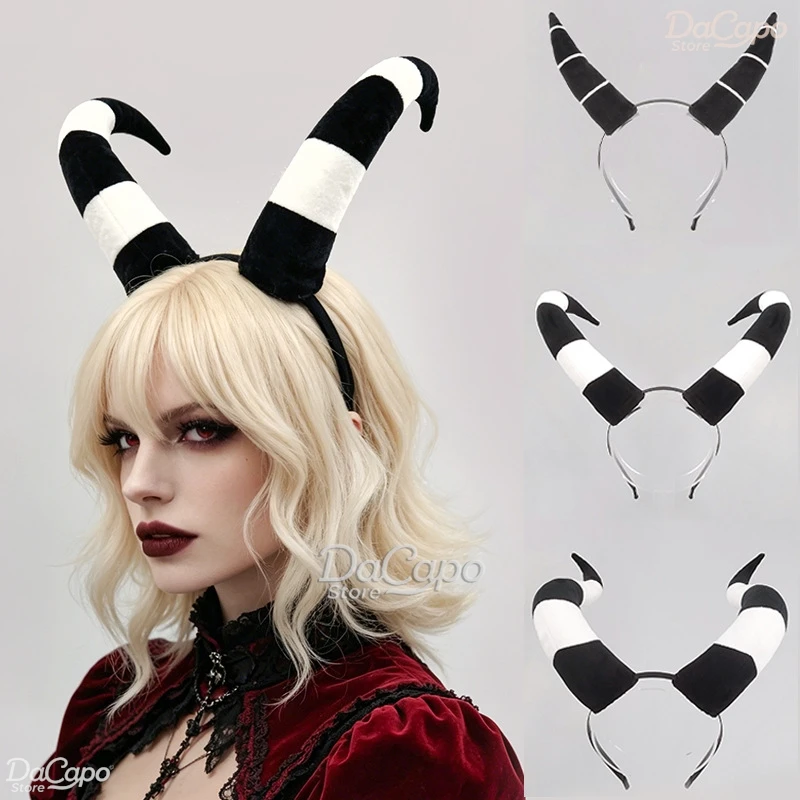 Helluva Blizo, Mille & Moxxie Demon Horns Cosplay Accessories – Black White Striped Goat Headband, Hairband Headwear Halloween
Helluva Blizo, Mille & Moxxie Demon Horns Cosplay Accessories – Black White Striped Goat Headband, Hairband Headwear Halloween