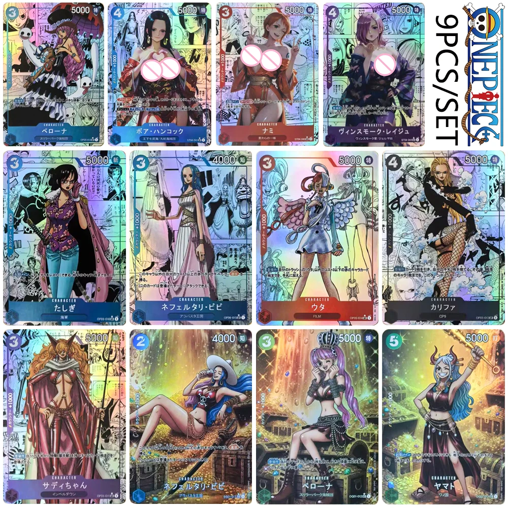One Piece DIY homemade 9PCS Nami Uta Yamato Vivi Hancock Robin Perona Textured Glitter anime Collectible Card Holiday Gift
One Piece DIY homemade 9PCS Nami Uta Yamato Vivi Hancock Robin Perona Textured Glitter anime Collectible Card Holiday Gift