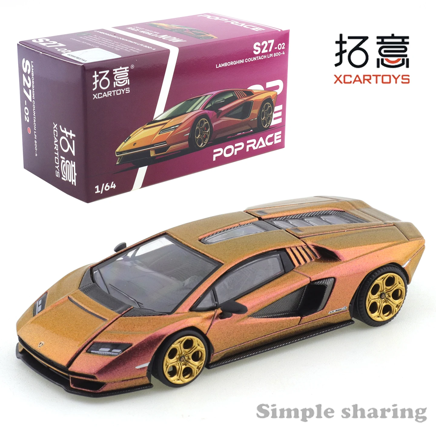 XCARTOYS POP RACE POPRACE Lamborghini Фигурка суперкара Kontash LPI800-4 Модель гоночного автомобиля Игрушечный автомобиль из сплава 1:64 Модель игрушки для мальчиков
XCARTOYS POP RACE POPRACE Lamborghini Фигурка суперкара Kontash LPI800-4 Модель гоночного автомобиля Игрушечный автомобиль из сплава 1:64 Модель игрушки для мальчиков