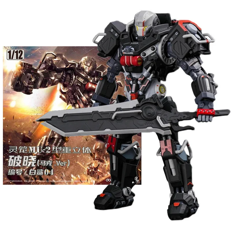 Genuine Incarnation Action Figure 1/12 MU-2 Marc Ver. White Shark 04 Collection Model Anime Action Figure Toys for Children
Genuine Incarnation Action Figure 1/12 MU-2 Marc Ver. White Shark 04 Collection Model Anime Action Figure Toys for Children