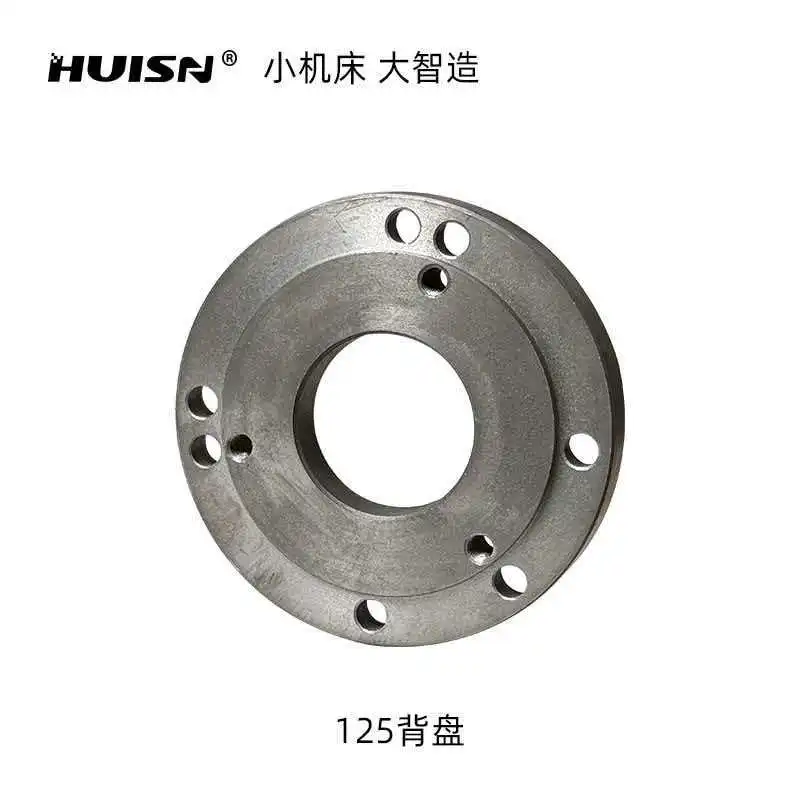 Back Plate Lathe Accessories Instrument Chuck Excessive Disc Connecting Plate100MM/125MM
Back Plate Lathe Accessories Instrument Chuck Excessive Disc Connecting Plate100MM/125MM