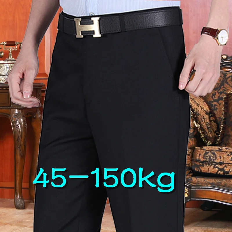 Man pants Men's pants trousers for man spring autumn summer pants Men's clothing business Men's dress pants men's tailoring pant
Man pants Men's pants trousers for man spring autumn summer pants Men's clothing business Men's dress pants men's tailoring pant