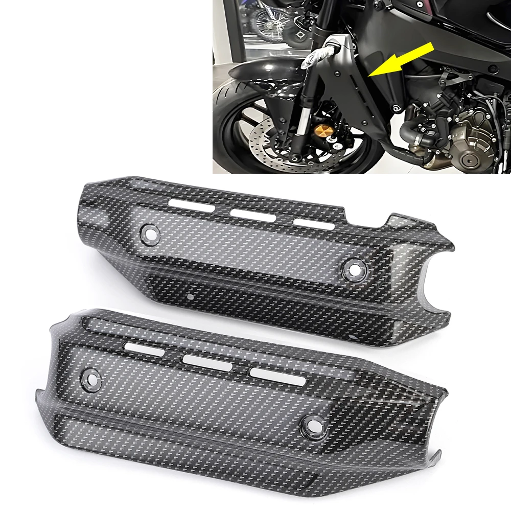 XSR 900 Radiator Side Cover Cap Panel Fairing Guard Cover For Yamaha XSR900 2022 2023 2024 2025 Motorcycle Accessories
XSR 900 Radiator Side Cover Cap Panel Fairing Guard Cover For Yamaha XSR900 2022 2023 2024 2025 Motorcycle Accessories