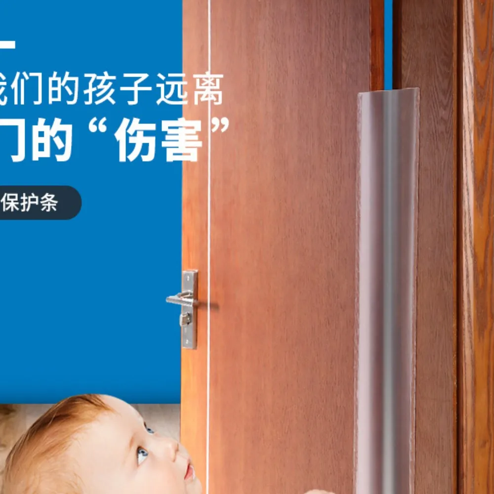 Door crack anti pinch hand protection strip, baby sliding door, door stop, door clip, kindergarten child protection safety door
Door crack anti pinch hand protection strip, baby sliding door, door stop, door clip, kindergarten child protection safety door