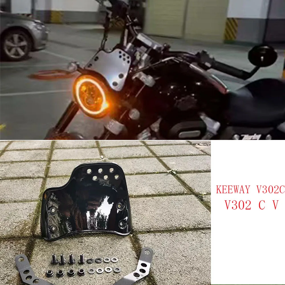 Аксессуары для мотоциклов, подходят для ветрового стекла KEEWAY V302C в стиле ретро
Аксессуары для мотоциклов, подходят для ветрового стекла KEEWAY V302C в стиле ретро