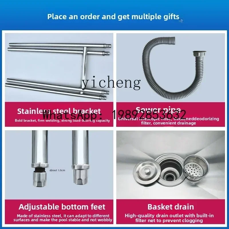 YSCommercial Stainless Steel Sink Basin for Washing, Disinfecting, Thawing, and Mop Cleaning
YSCommercial Stainless Steel Sink Basin for Washing, Disinfecting, Thawing, and Mop Cleaning
