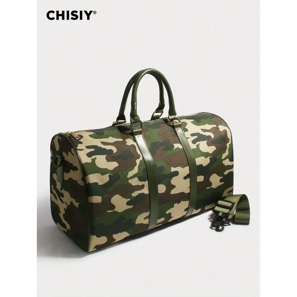 New Product Camouflage Green Large Tote Bag Color Block Patchwork Large Capacity Handbag Sports Bag Gym Bag Travel Bag, Suitabl
New Product Camouflage Green Large Tote Bag Color Block Patchwork Large Capacity Handbag Sports Bag Gym Bag Travel Bag, Suitabl
