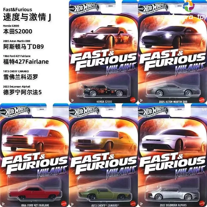 2025 Hot Wheels Car Model Fast & Furious J Series Ford Honda HNR88 Collection Alloy Cars Model Ornament Custom Birthday Gift
2025 Hot Wheels Car Model Fast & Furious J Series Ford Honda HNR88 Collection Alloy Cars Model Ornament Custom Birthday Gift
