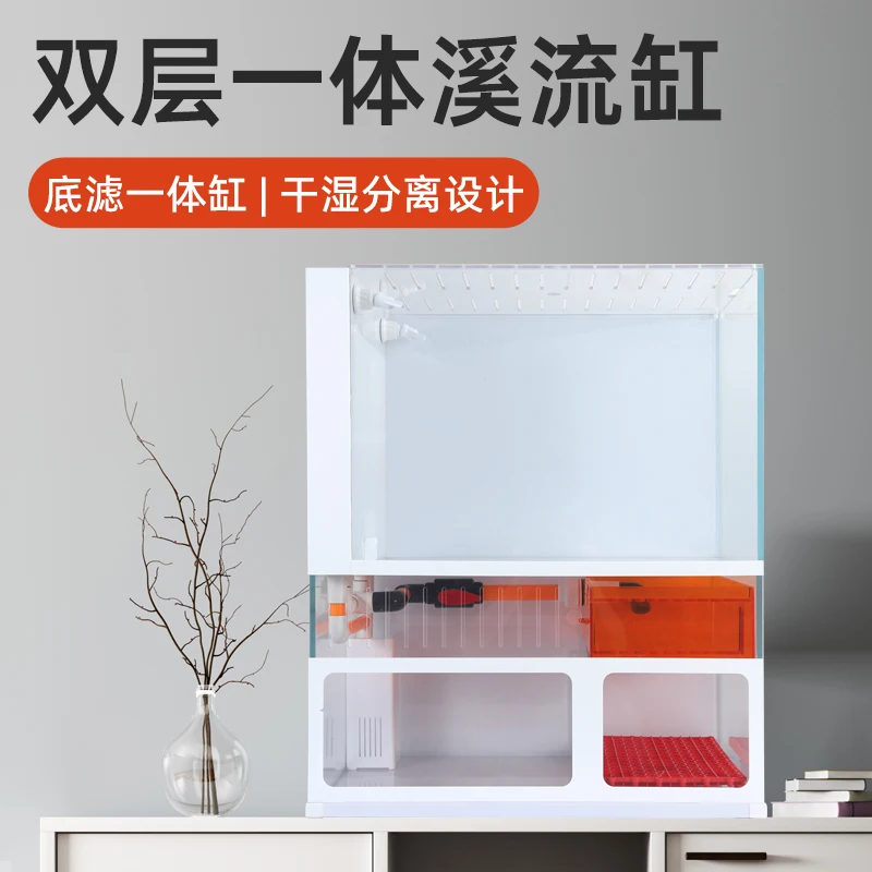 Bottom filter small desktop fish tank original ecological stream landscaping tank ultra-white glass tank household living room
Bottom filter small desktop fish tank original ecological stream landscaping tank ultra-white glass tank household living room