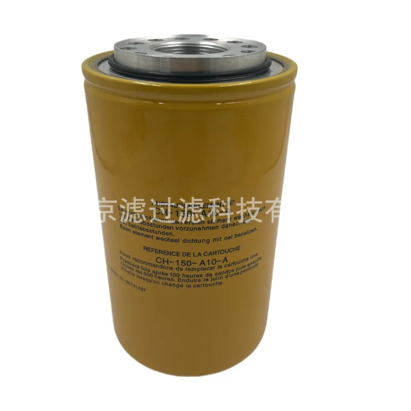 MUGURO CH-150-A10-Hydraulic Filter Cartridge Rotary Pipeline Engineering Machinery Parts
MUGURO CH-150-A10-Hydraulic Filter Cartridge Rotary Pipeline Engineering Machinery Parts