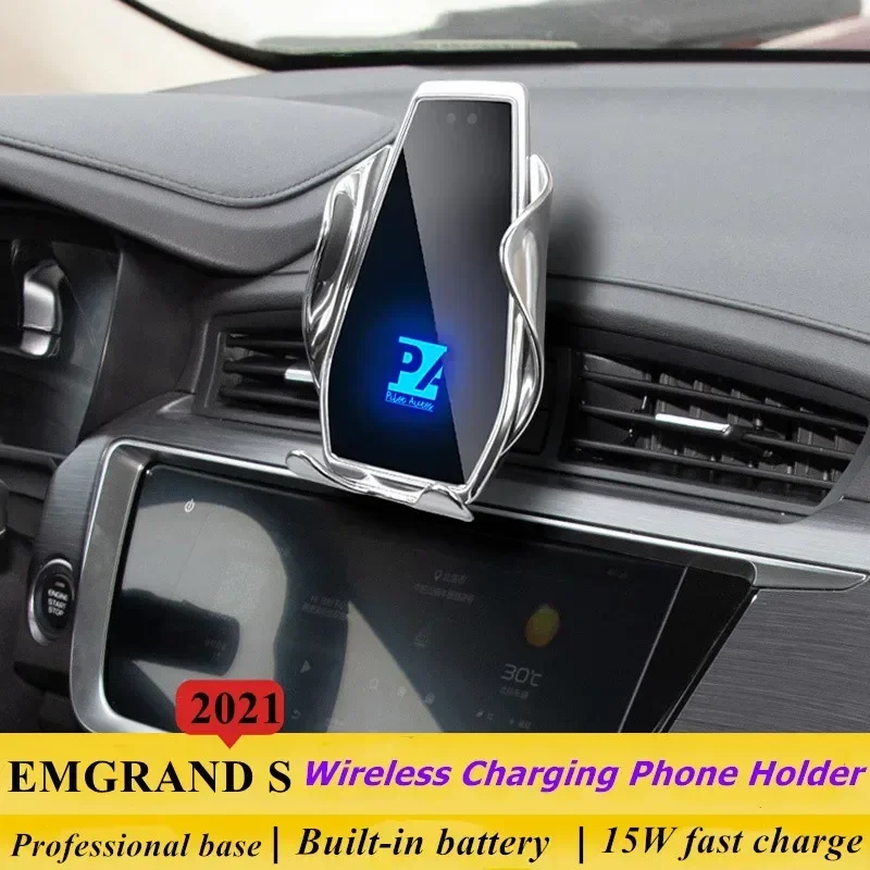 2021 For Geely Emgrand S Mobile Phone Holder Wireless Charger Car Mount Navigation Bracket GPS Support
2021 For Geely Emgrand S Mobile Phone Holder Wireless Charger Car Mount Navigation Bracket GPS Support
