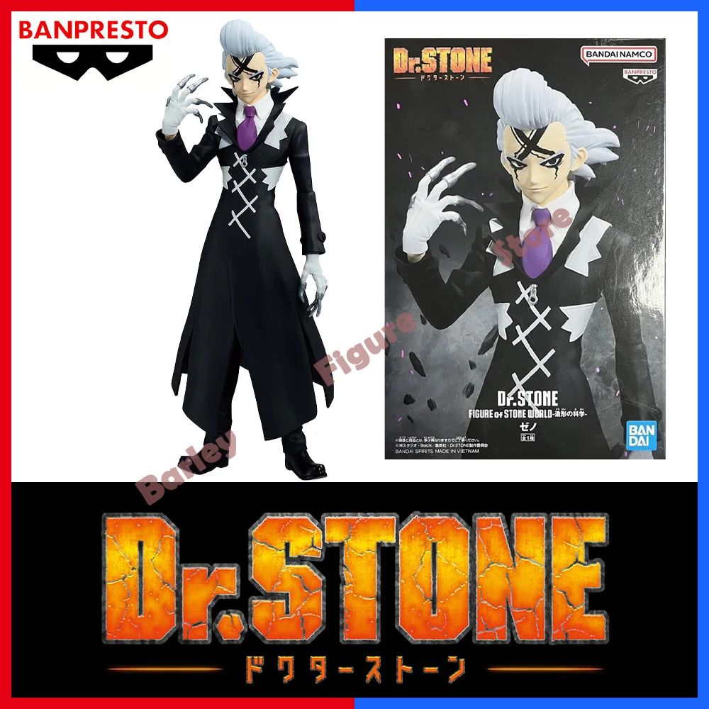 Original Genuine BANDAI BANPRESTO Figure Dr.STONE of Stone World Zeno Anime Figure Boxed Collectible Model Desk Ornament Toys
Original Genuine BANDAI BANPRESTO Figure Dr.STONE of Stone World Zeno Anime Figure Boxed Collectible Model Desk Ornament Toys