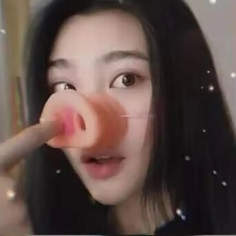 Pig Nose Piggy Snout Cosplay Animal Mask Elastic Band Pig Costume Accessories
Pig Nose Piggy Snout Cosplay Animal Mask Elastic Band Pig Costume Accessories