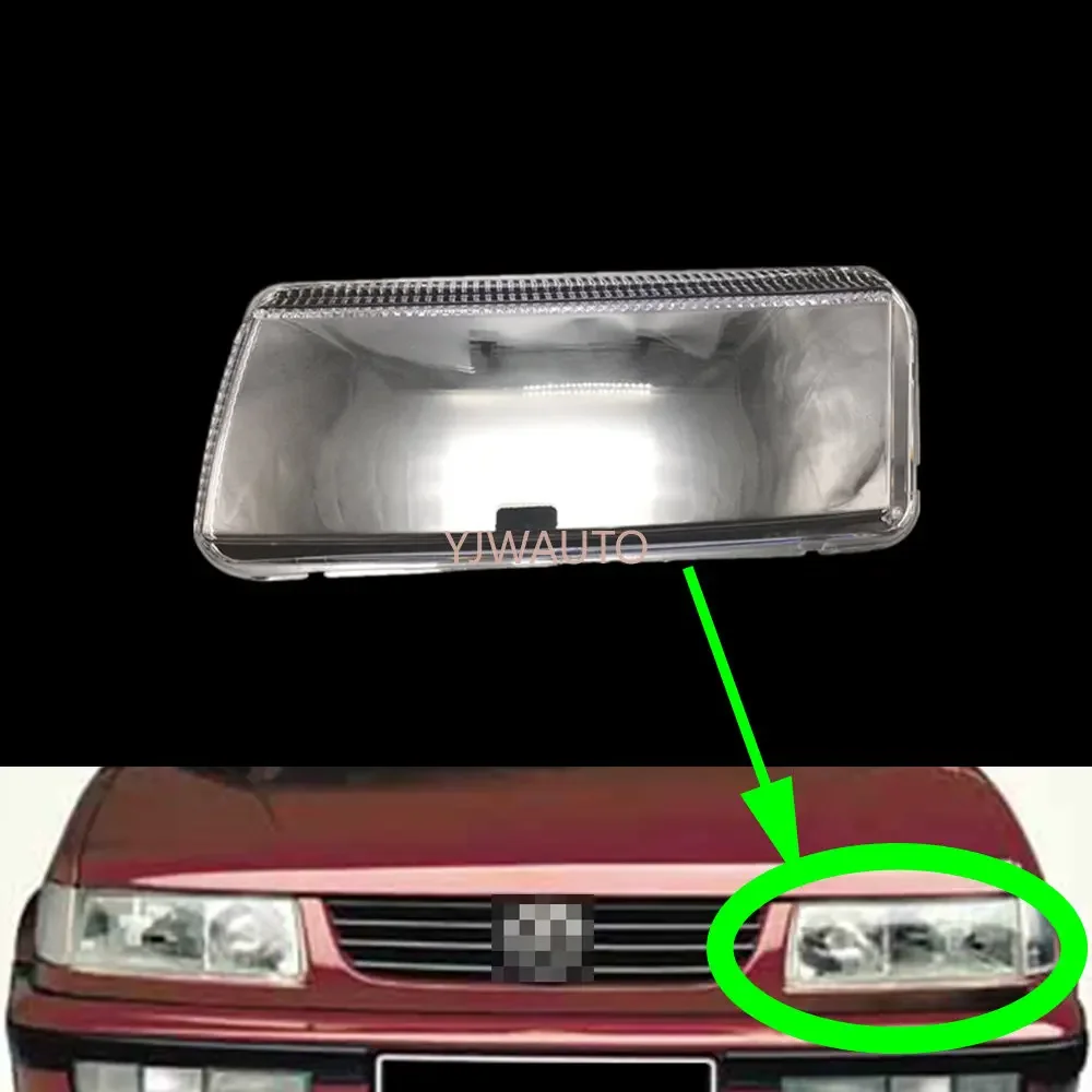 Для Volkswagen VW Jetta 1999 2000 2001 2002 2003 крышка фары автомобиля линза замена головного стекла авто корпус
Для Volkswagen VW Jetta 1999 2000 2001 2002 2003 крышка фары автомобиля линза замена головного стекла авто корпус