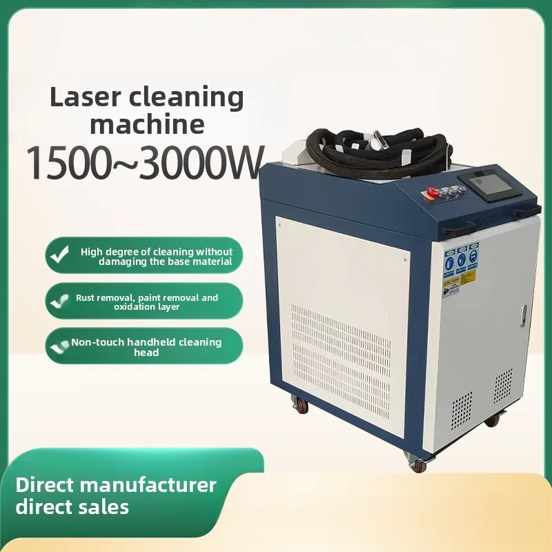 Laser Rust Removal Machine, Aluminum Alloy, Stainless Steel, Metal Surface Oxide Layer Handheld Laser Cleaning Machine
Laser Rust Removal Machine, Aluminum Alloy, Stainless Steel, Metal Surface Oxide Layer Handheld Laser Cleaning Machine