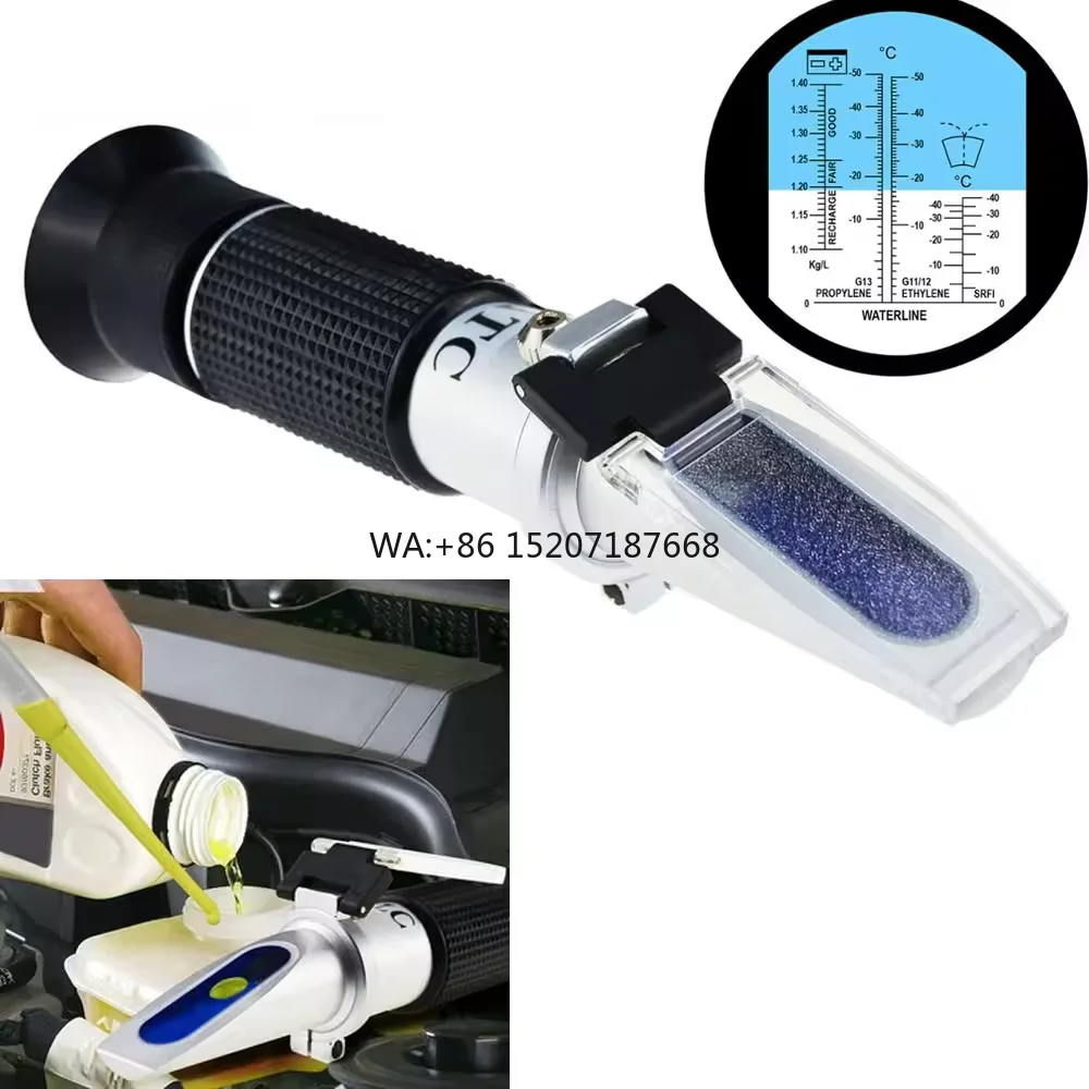 4 in 1 Automotive Antifreez Refractometer Concentration Normal 0.01sg Brix Refractometer
4 in 1 Automotive Antifreez Refractometer Concentration Normal 0.01sg Brix Refractometer