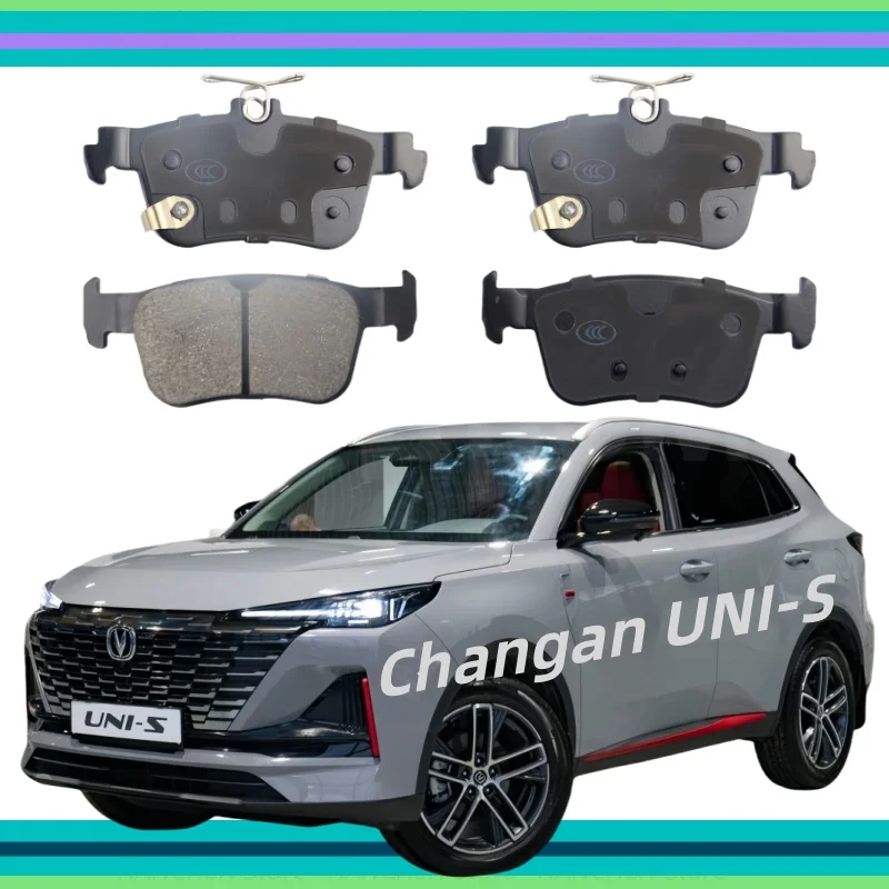 For Changan UNI-S rear brake pads / auto parts K-30035
For Changan UNI-S rear brake pads / auto parts K-30035